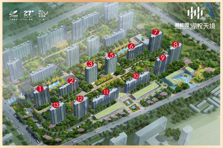 出售泰安迎胜小区2室1厅1卫68平中档装修
